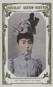 Imperatrice do Japão (foto colorida) de French School