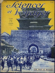 A China Imperial em "Science and Travel" 1926 (impresso) de French School