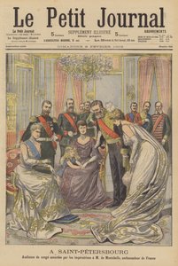 Em São Petersburgo (cor litho) de French School