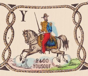 Joseph Vantini (1808-1866), general francês chamado Yousouf, cerca de 1860 (gravura) de French School