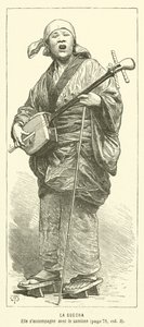 La Guecha (gravura) de French School