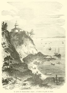 O farol Kannon-Saki (Japão), na entrada do Golfo de Yedo (gravura) de French School