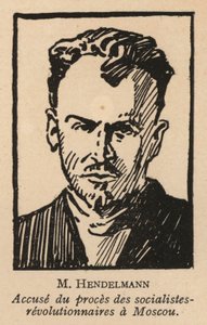 M I Gendelman, político socialista revolucionário russo que foi um dos arguidos no Julgamento dos Revolucionários Socialistas em Moscovo, em 1922, o primeiro julgamento de fachada soviético (litografia) de French School