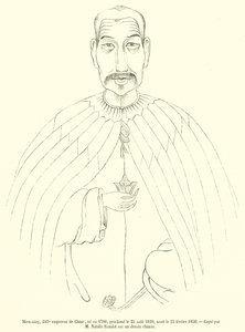 Mien-ning, 241º imperador da China, nascido em 1780, proclamado em 25 de Agosto de 1820, morreu em 25 de Fevereiro de 1850 (gravura) de French School