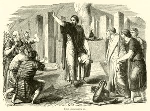 Moisés ensinando a lei (gravura) de French School