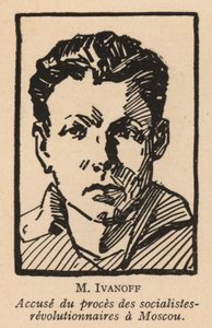 Nikolai Ivanov, político socialista revolucionário russo que foi um dos arguidos no Julgamento dos Socialistas Revolucionários em Moscovo, em 1922, o primeiro julgamento de fachada soviético (litografia) de French School