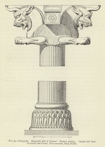 Persépolis, Corredor hipostilo de Xerxes, Pórtico oriental, Capital e base de French School