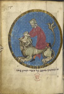 Sansão e o leão, da Miscelânea do Norte da França, c.1280 (vellum) de French School
