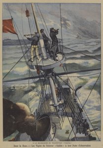 Procura do navio francês Vienne (cor litho) desaparecido de French School