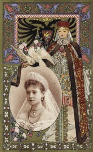 Lembrança da visita à França pelos governantes russos, 1896 de French School