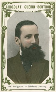 Stolypin, primeiro-ministro (Rússia) de French School