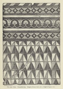 Susa, argila esmaltada, altura do tijolo inferior, 20 c; altura da parte superior, 12 c de French School