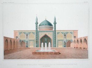 A Mesquita Azul, Yerevan, Armênia (cor litho) de French School