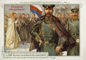 O Czar da Rússia, ajudando na bênção das tropas em Moscou de French School