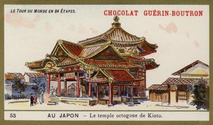 O templo octogonal de Kyoto, Japão (chromolitho) de French School