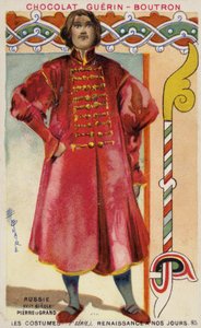 Czar Pedro, o Grande da Rússia, século 17 de French School