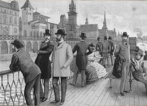 Exposição Universal de 1900 em Paris: a rua das nações. de French School