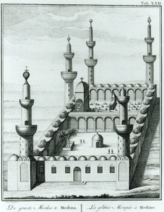 Vista da Grande Mesquita em Medina antes da profanação dos túmulos pela seita Wahhabi, da Description de lArabie por Carsten Niebuhr (1733-1815) publicado em 1774 de French School