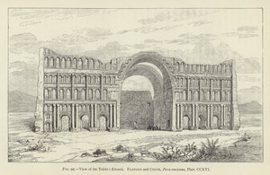 Vista do Takht-Khosru de French School
