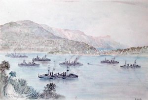 Villefranche (aguarela sobre papel) de French School