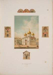 A Catedral da Dormição no Kremlin de Moscou, 1850 de Friedrich Richter