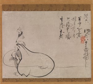 Hotei apontando para a lua, 1650. de Fugai Ekun