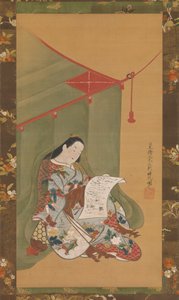 Mulher lendo sob uma rede mosquiteira, ca. 1720. de Fuhiken Tokikaze