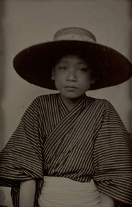 Procurador Morita, 1886. de Fujita