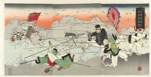 Relatórios de telegrama da Coréia: o bravo exército Chôsen denpôki wahei yûshin no zu (título do objeto) de Fujiwara Shin