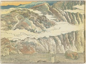China em 30 pinturas scroll - primeira parte
Shina sanju gakan - jokan (título sobre o objecto) de Fukuda Bisen