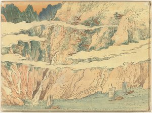China em 30 pinturas scroll - última parte
Shina sanju gakan - gekan (título sobre o objecto) de Fukuda Bisen