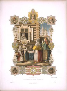 Trajes de Torzhok Da série Vestuário do estado russo, antes de 1853