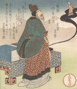 Imperador Xuanzong Japonês: Genso e Mago Daoísta Lo Gongyuan Levantando-se de uma Tinta..., ca. 1827.