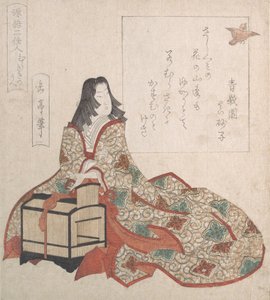 Lady Murasaki liberta um pássaro de uma gaiola, século XIX.