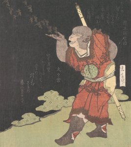 O Rei Macaco Songoku, do romance chinês Journey to the West, provavelmente de 1824.