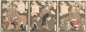 Os Três Heróis de Shoku Shu: Imperador Ryubi Liu Fei e Seu..., primeira metade do século XIX.