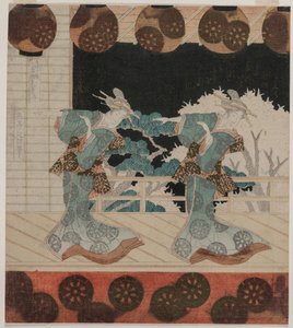 A Dança em Furuichi para o Grupo Hisagataya