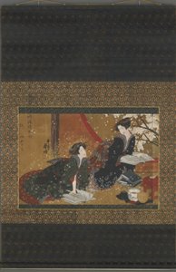 Duas gueixas lendo um livro, período Edo (cor, ouro e prata em seda)