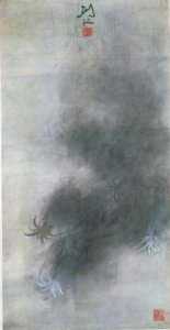 Polvo de Gao Jianfu