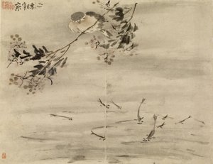  de Gao Qipei