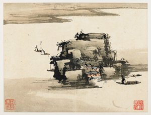  de Gao Qipei