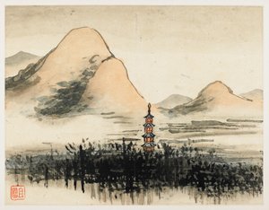  de Gao Qipei