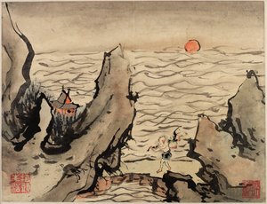  de Gao Qipei