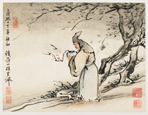  de Gao Qipei