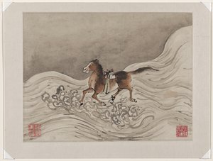 Pintura a dedo, de um álbum de dez de Gao Qipei