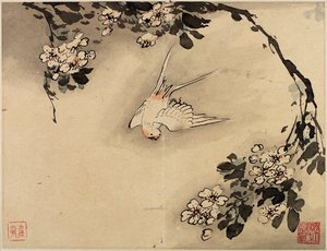  de Gao Qipei