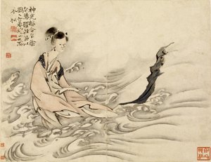  de Gao Qipei