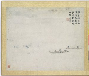 Quadro de Gao Qipei