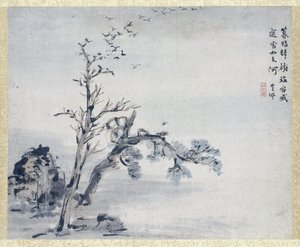 Pintura de Gao Qipei