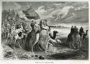O Berak, a bandeira do Emir Ibn Al Rashid (1872-1890) (Arábia Saudita). Gravura de G.Vuillier, para ilustrar a história "Pelerinage au Nedjed, berço da raça árabe", de Lady Anna Blunt, em 1878-1879, publicada no Tour du monde, sob a direcção